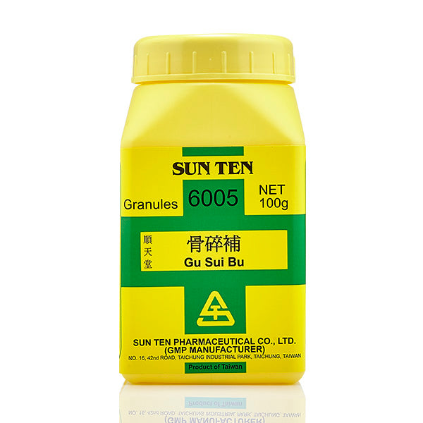 Gu Sui Bu 100g|Fortune's Drynaria Rhizome|骨碎補 - Herbprime