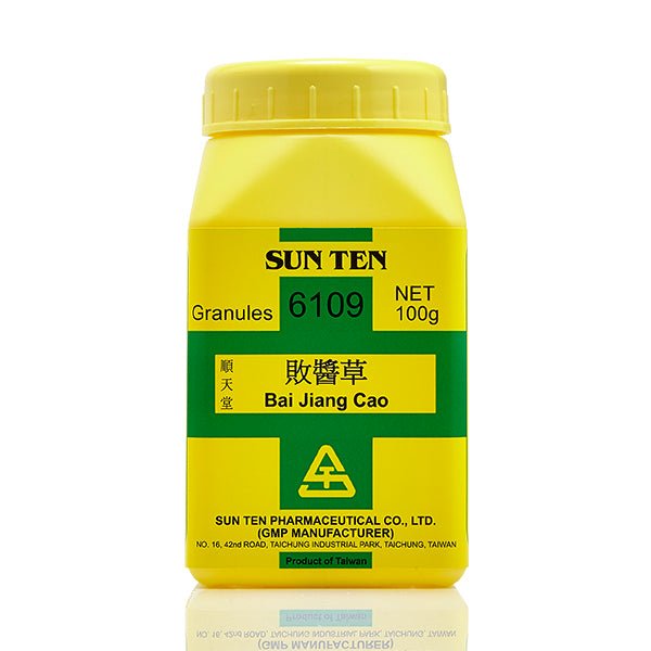 Bai Jiang Cao 100g|Pennycress|敗醬草 - Herbprime