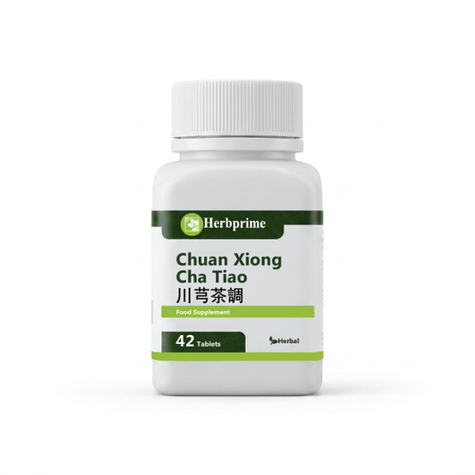 Chuan Xiong Cha Tiao Food Supplement