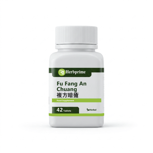 Fu Fang An Chuang Food Supplement