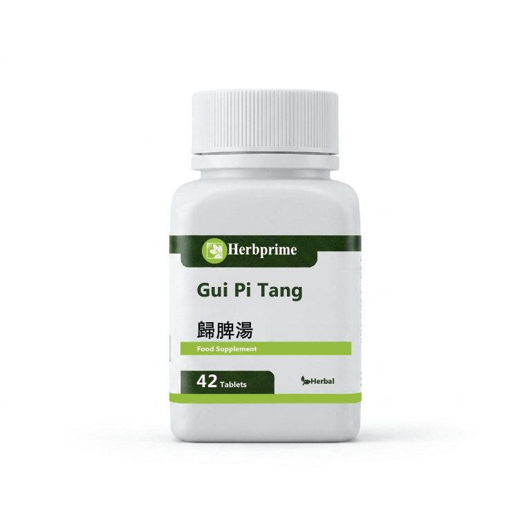 Gui Pi Food Supplement