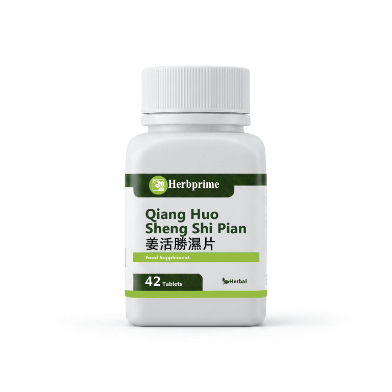 Qiang Huo Sheng Shi Tang Food Supplement