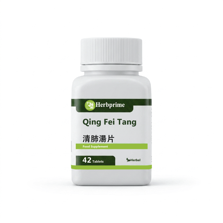Qing Qi Hua Tan Food Supplement