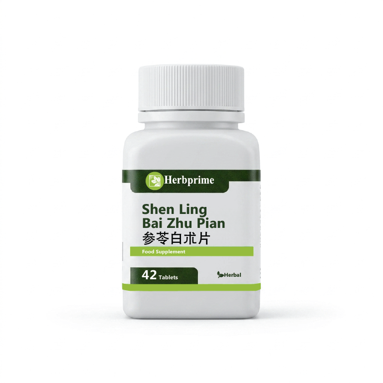 Shen Ling Bai Zhu Pian Food Supplement