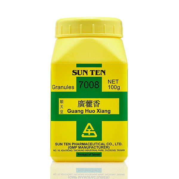 Huo Xiang 100g|??|Pogostemon - Herbprime