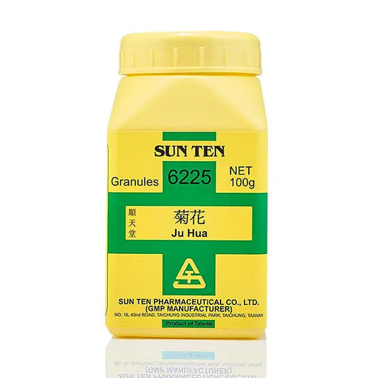 Ju Hua 100g|Chrysanthemum|菊花 - Herbprime