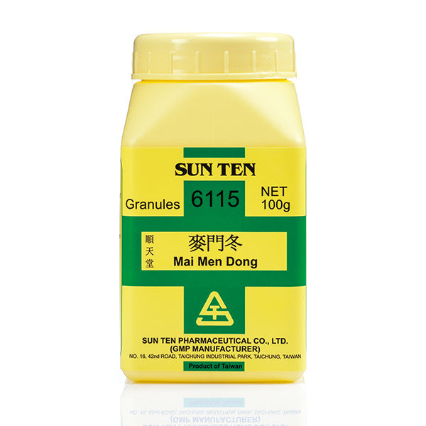 Mai Men Dong 100g|Ophiopogon Root|麥門冬 - Herbprime