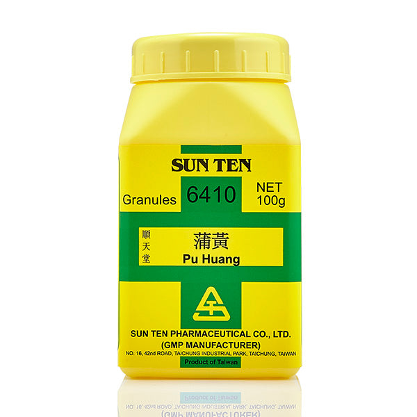 Pu Huang Tan100g|Cattail Pollen|蒲黃 （碳） - Herbprime