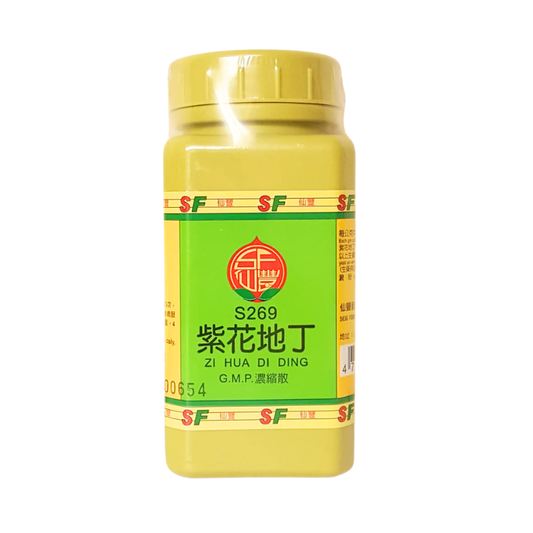 Zi Hua Di Ding 100g|Yedeon's Violet|紫花地丁