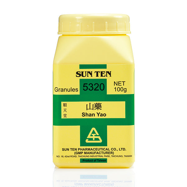 Shan Yao 100g (G1)|Yam Rhizome|山藥 - Herbprime