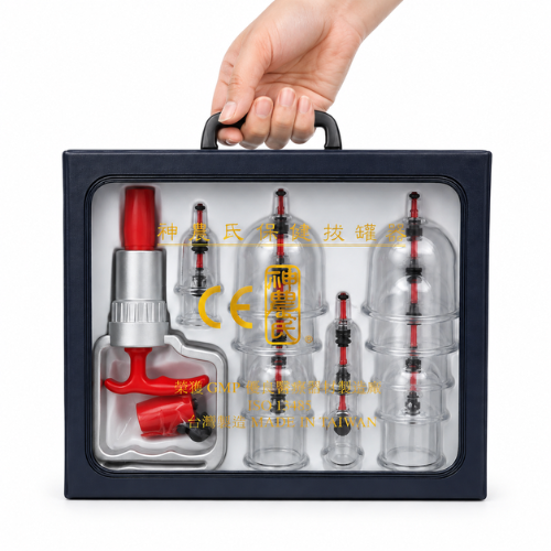 Shen Nong Shi Vacuum Cupping Set (15 cups)