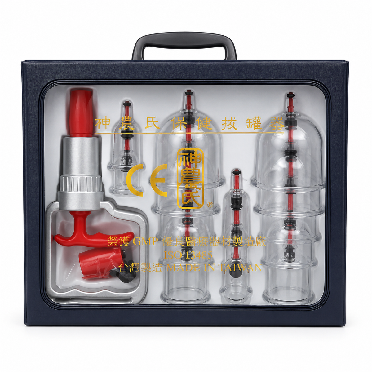 Shen Nong Shi Vacuum Cupping Set (15 cups)