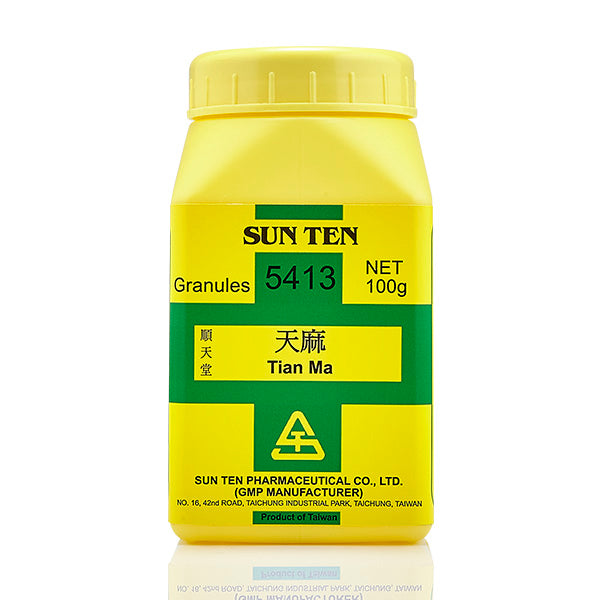 TM 100g|| - Herbprime