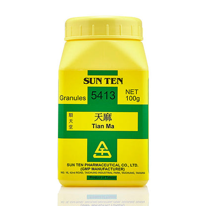 TM 100g|| - Herbprime