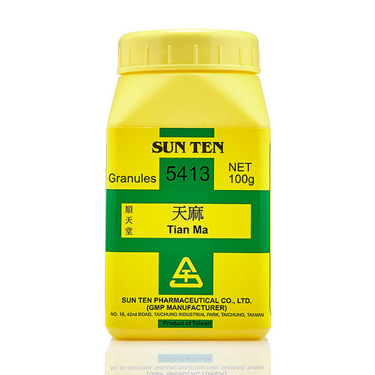 TM 100g|| - Herbprime